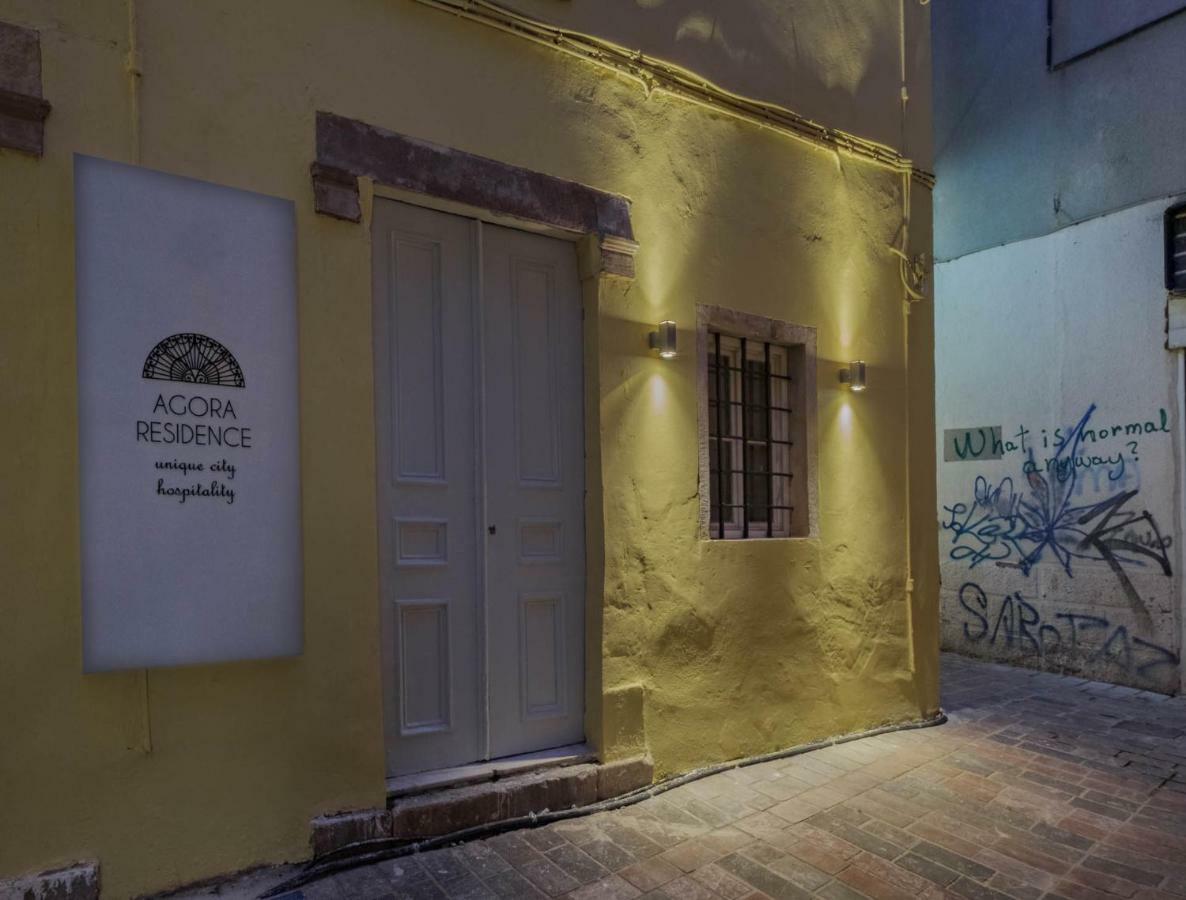 Agora Residence Chios Town Extérieur photo